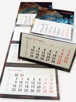 рекламни дисплеи - 18454 отстъпки рекламни дисплеи - 68495 отстъпки