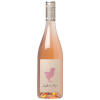 Розе - 33766 отстъпки | bnkwines.bg Розе - 64892 отстъпки