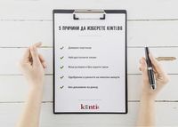 бързи кредити онлайн до 5000 лв - 89913 разновидности | Kinti bg бързи кредити онлайн до 5000 лв - 7501 разновидности