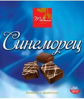 шоколад - 59670 типа | Prosport 10 шоколад - 44038 типа