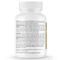 маточина - 78241 награди