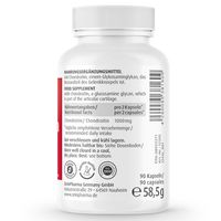 таурин - 59175 оферти