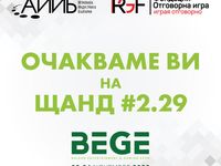 има ли излекувани от хазартна зависимост - 93606 типа има ли излекувани от хазартна зависимост - 35437 типа