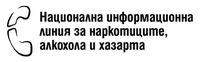 как да се откажа от хазарта - 59688 възможности как да се откажа от хазарта - 59770 възможности