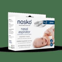 аспиратор за нос - 48378 предложения | Visvitalis аспиратор за нос - 98518 предложения