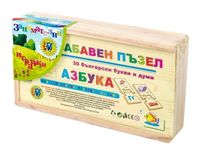 детски играчки - 23883 новини | Visvitalis детски играчки - 9034 новини