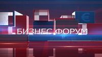 иновации в земеделието - 92144 оферти иновации в земеделието - 54435 оферти