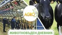 иновации в земеделието - 18390 снимки иновации в земеделието - 73328 снимки