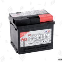 Тягов акумулатор Banner - 43645 промоции