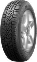 Автомобилни гуми Dunlop 195 65 15 - 95614 предложения