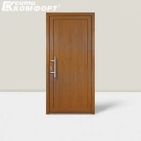 дограма кьомерлинг - 12571 възможности