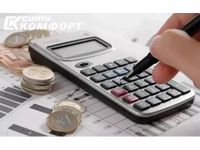 дограма кьомерлинг - 25296 снимки