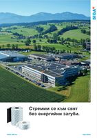 вакуумна изолация - 9204 бестселъри