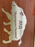 метален резервоар за гориво - 87474 цени