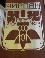 метало-пресоване - 2282 отстъпки