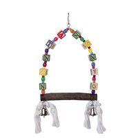 Аксесоари за папагали - 84290 оферти