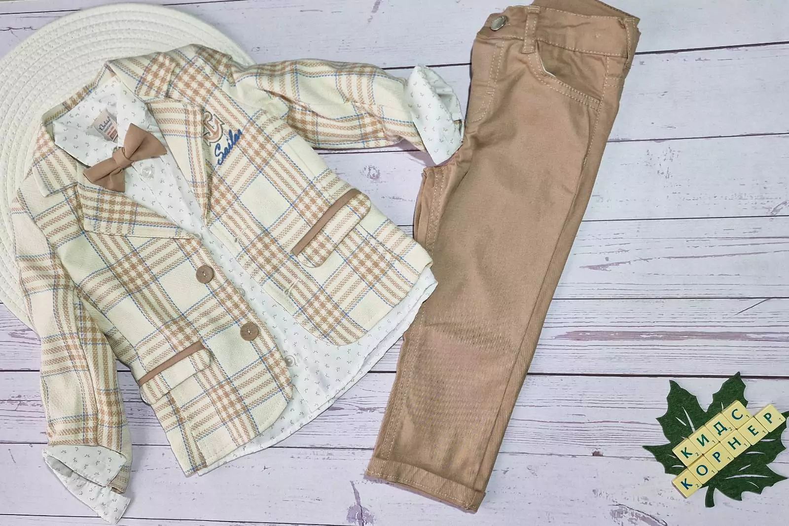 детски дрехи за момче - 47733 промоции