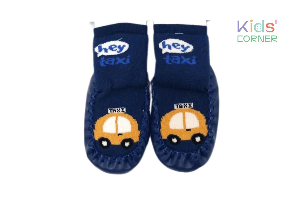 детски и бебешки дрехи - 46060 предложения