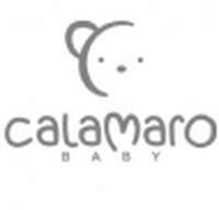 детско пролетно яке - 69057 възможности