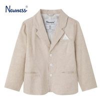 детско зимно яке - 54923 вида