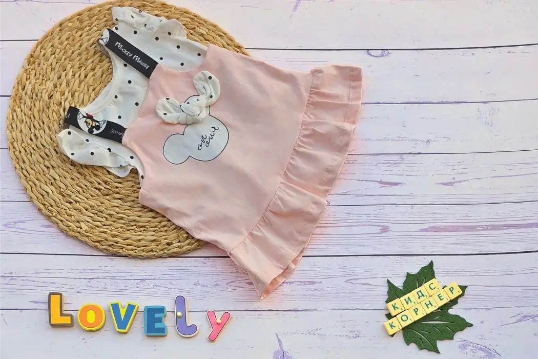 Бебешки и детски дрехи на едро - 10403 цени | kidscornerbg Бебешки и детски дрехи на едро - 6819 цени