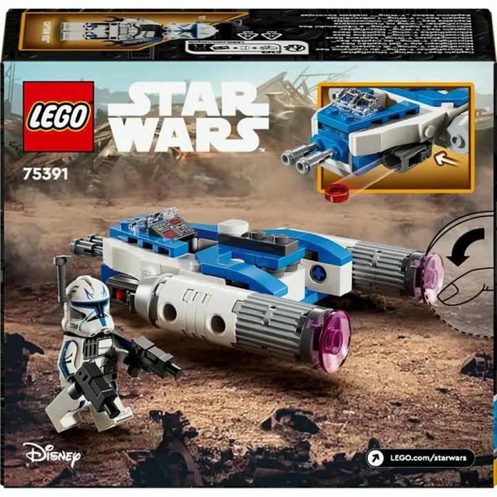 Lego Star Wars Sets - 93634 Bilder