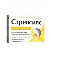 таблетки за смучене - 37799 отстъпки