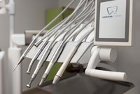 вадене на зъб цена - 17569 цени