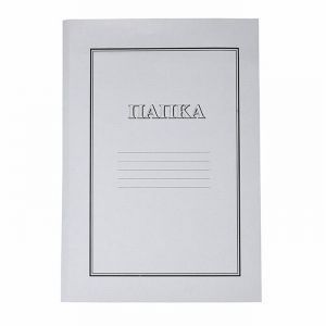 джобове за документи - 25127 селекции | market-behi.com джобове за документи - 48163 селекции