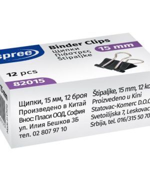 канцеларски материали - 72505 селекции