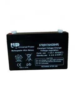 акумулатори - 48866 отстъпки | autobox.bg акумулатори - 14235 отстъпки